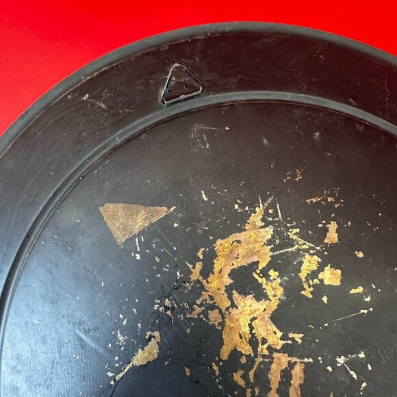 VTG ISRAEL DECORATIVE BRASS WALL PLATE FEATURING A MENORAH & LIONS OF JUDAH, 10" - Picture 5 of 5